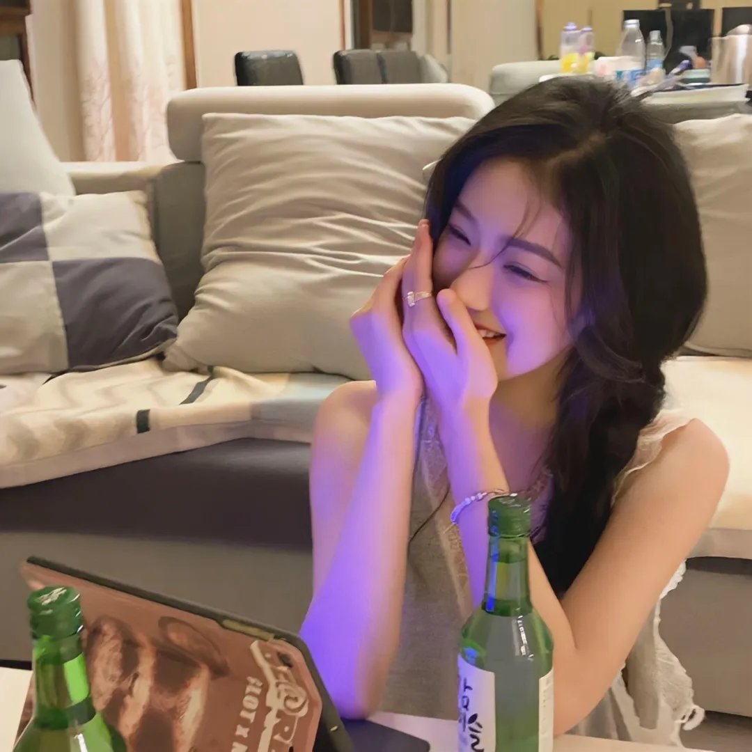 234说爱你