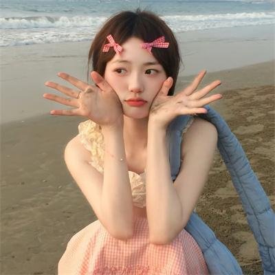 关于艾玛